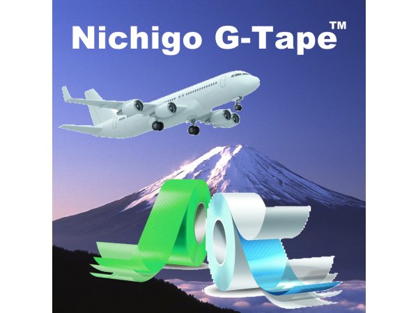 Nichigo G-Tape â Innovative MRO Adhesive Tapes