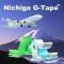 Nichigo G-Tape â Innovative MRO Adhesive Tapes