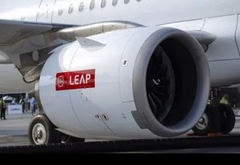 MRAS A320neo Nacelle MRO