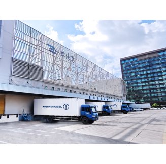 Kuehne+Nagel Logistics Services Kuehne+Nagel Logistics Services