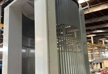 Kinematics Rotunda