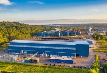 Ellwood Quality Steels New VIM Facility